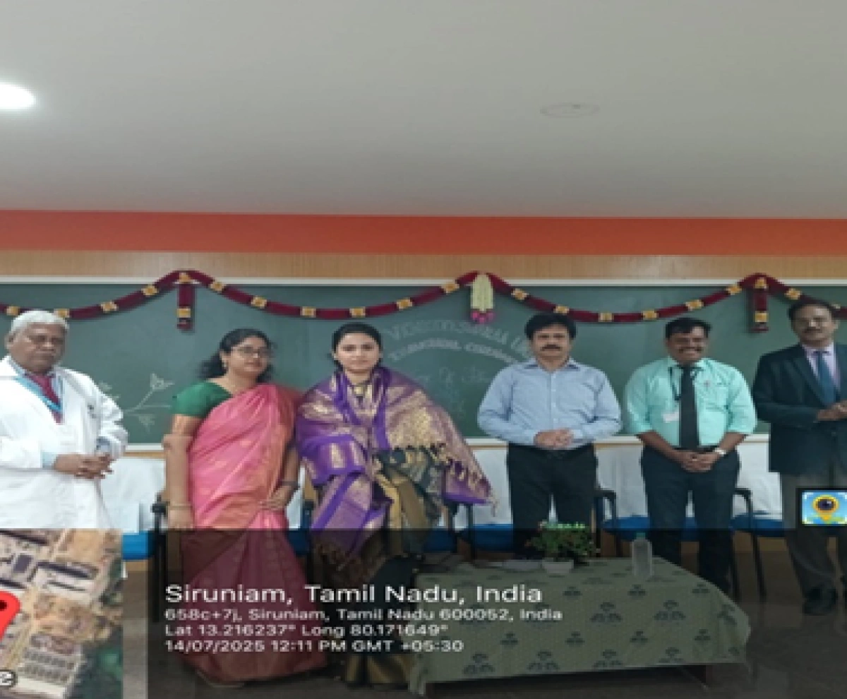BPT Batch 2025-2026 Inauguration Ceremony