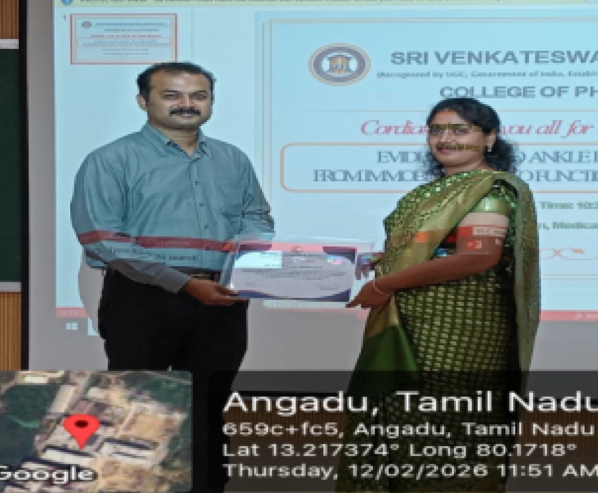 Advanced Ankle Rehabilitation Guest Lecture