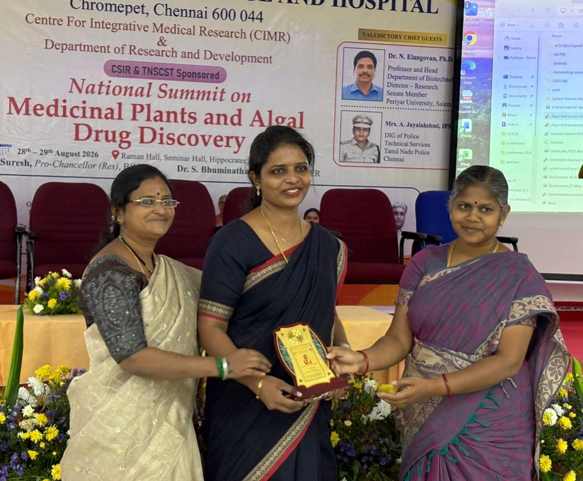 Guest Speaker at National Summit at Sree Balaji Medical college and Hospital